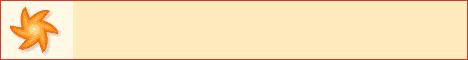 Das Standard-Banner zu www.kefir.at, Abmessungen 468x60 pixel.
